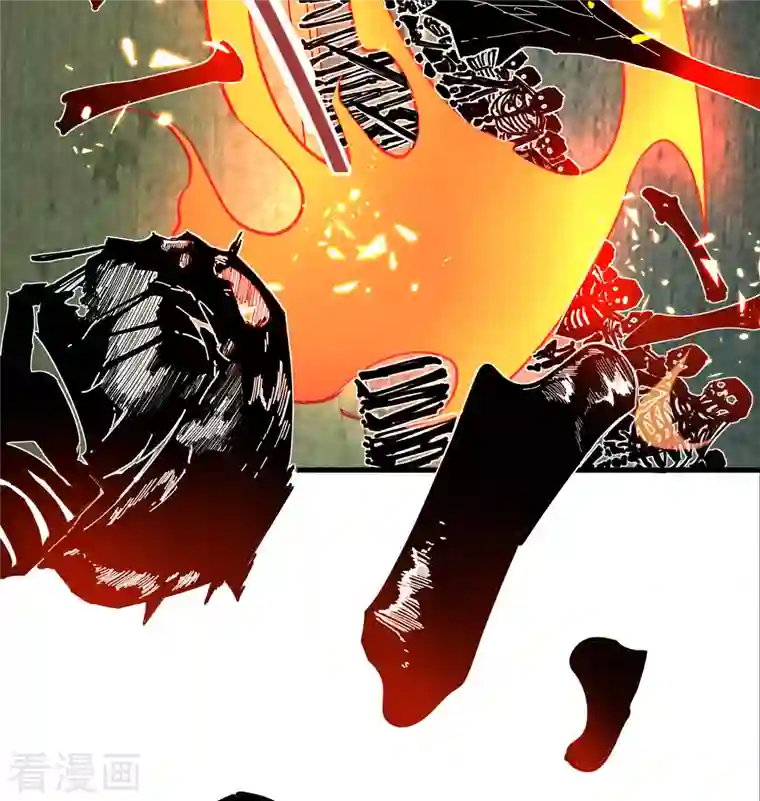 修士之人类边疆第109话 尸炎