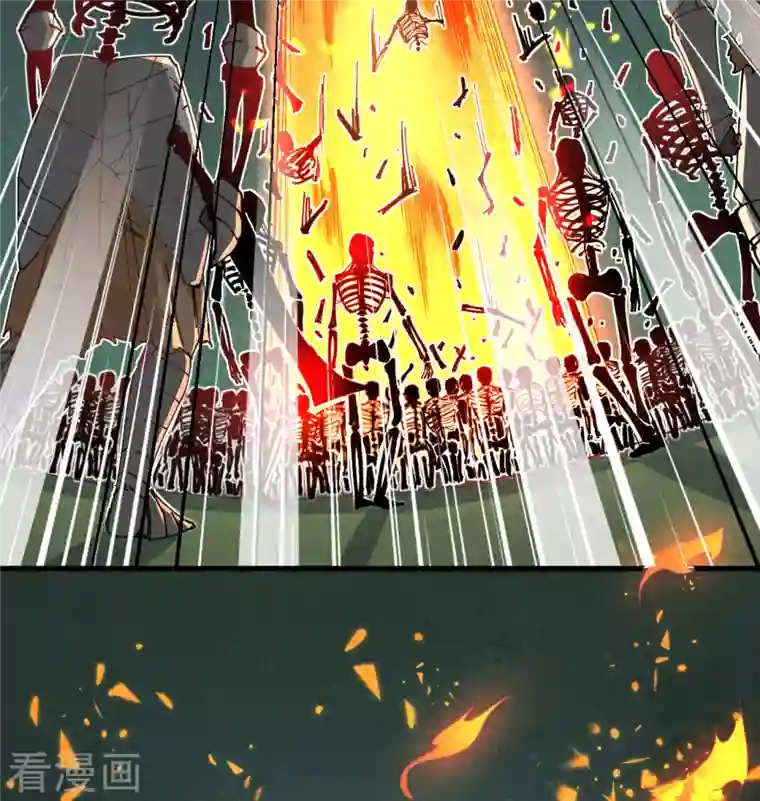 修士之人类边疆第109话 尸炎