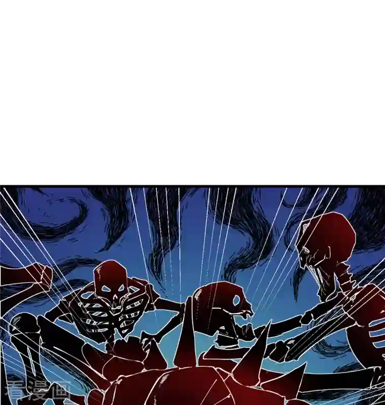 修士之人类边疆第109话 尸炎