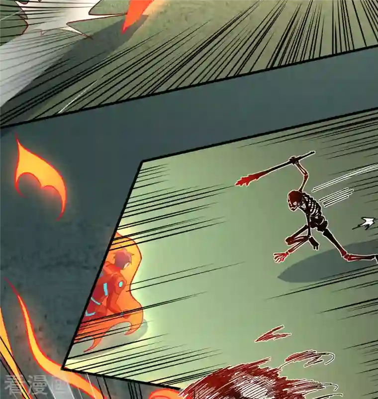 修士之人类边疆第109话 尸炎