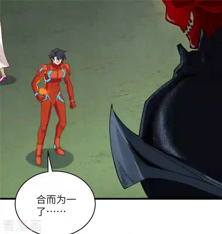 修士之人类边疆第109话 尸炎