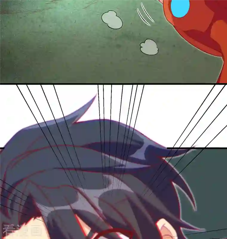 修士之人类边疆第109话 尸炎