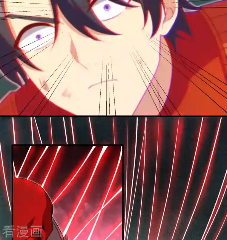 修士之人类边疆第109话 尸炎