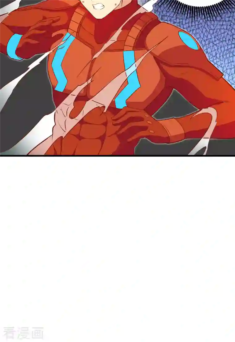 修士之人类边疆第109话 尸炎