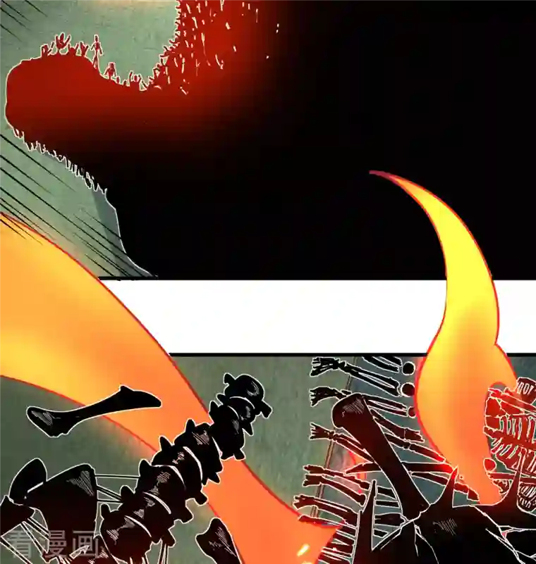 修士之人类边疆第109话 尸炎