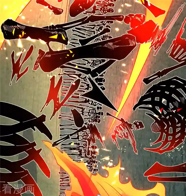 修士之人类边疆第109话 尸炎