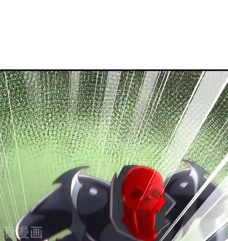 修士之人类边疆第110话 夺舍