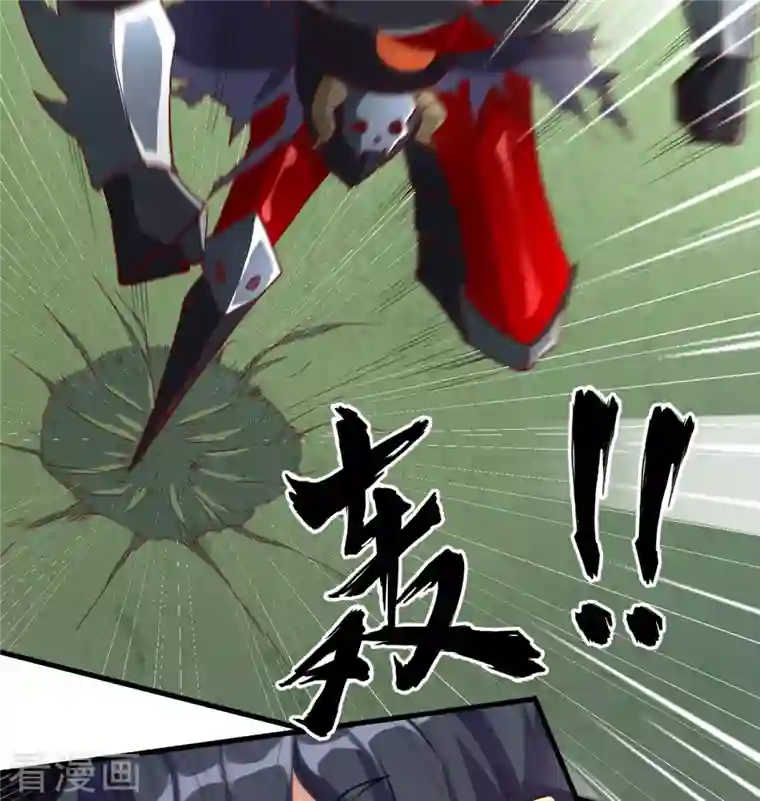 修士之人类边疆第110话 夺舍