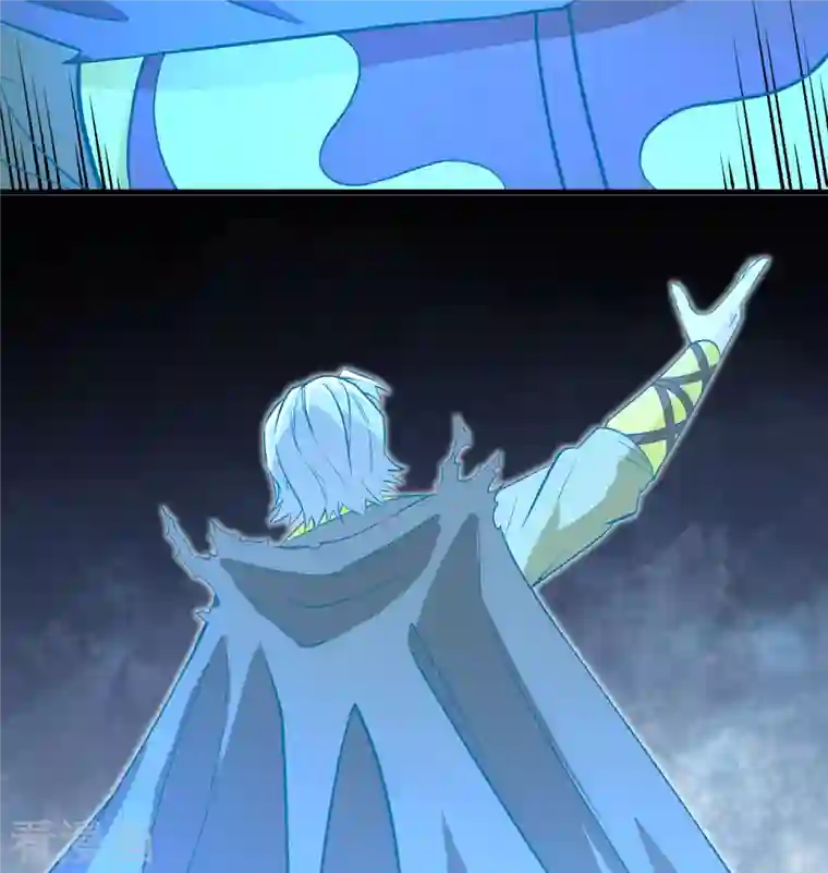 修士之人类边疆第110话 夺舍