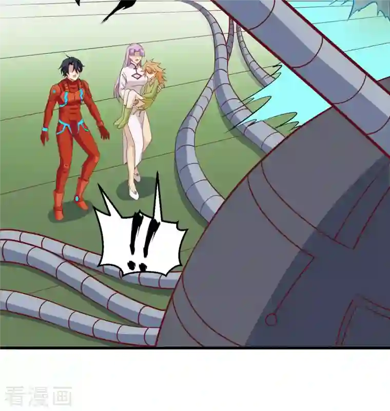 修士之人类边疆第110话 夺舍