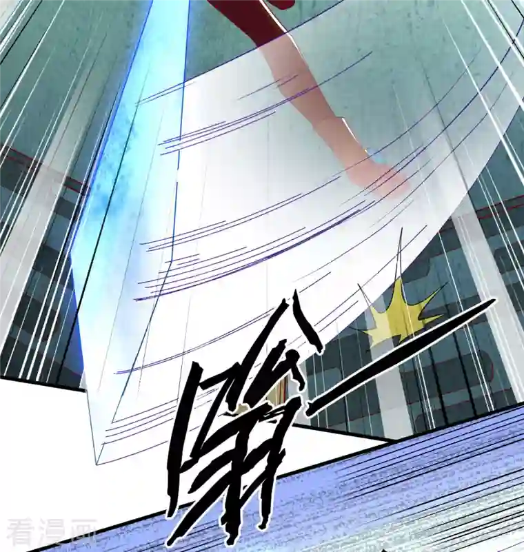 修士之人类边疆第110话 夺舍