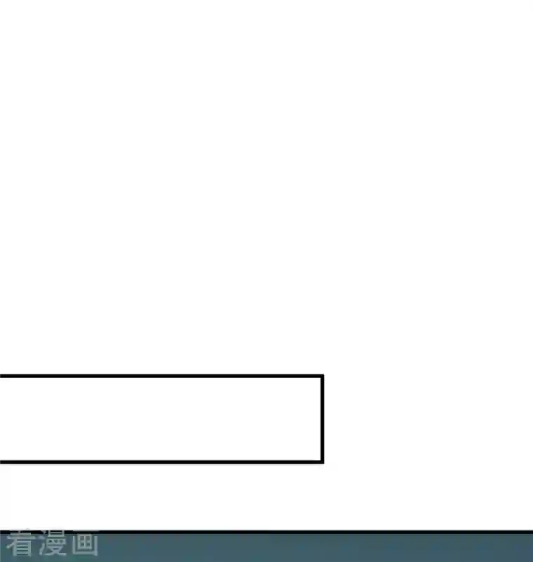 修士之人类边疆第111话 印记
