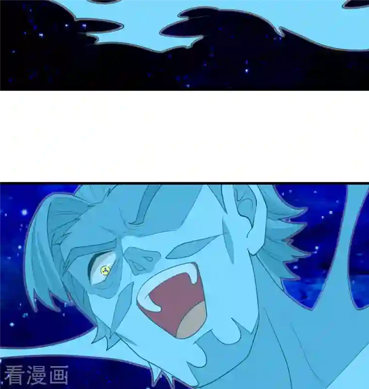 修士之人类边疆第111话 印记