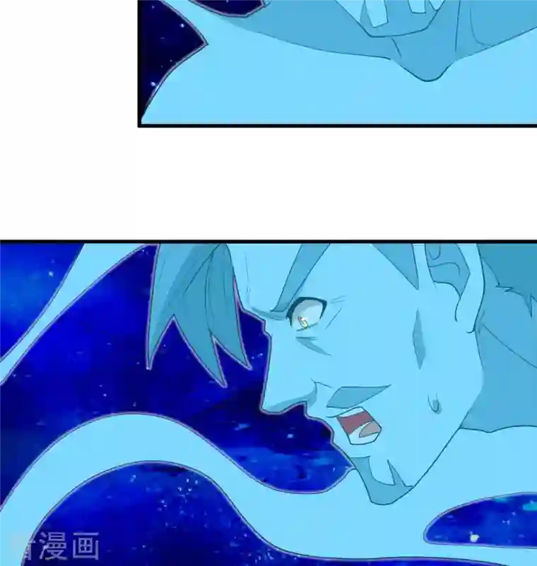 修士之人类边疆第111话 印记