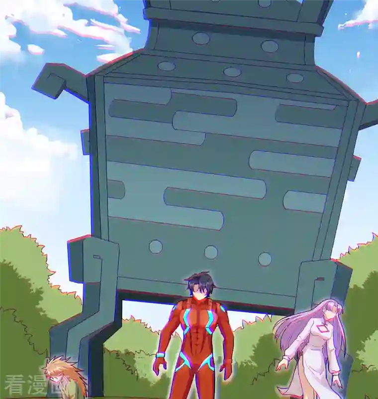 修士之人类边疆第112话 天人之隙