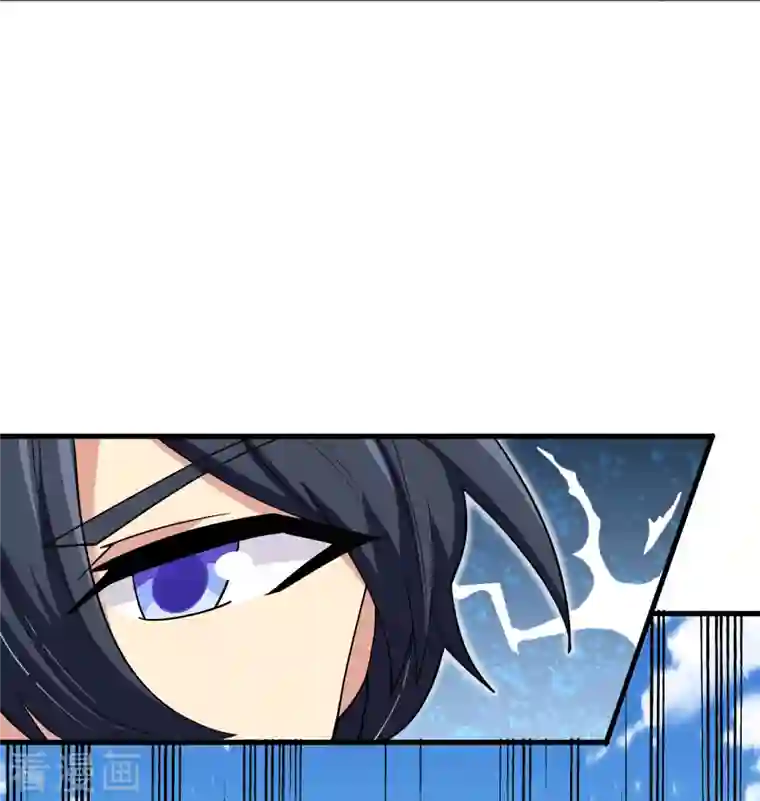 修士之人类边疆第112话 天人之隙