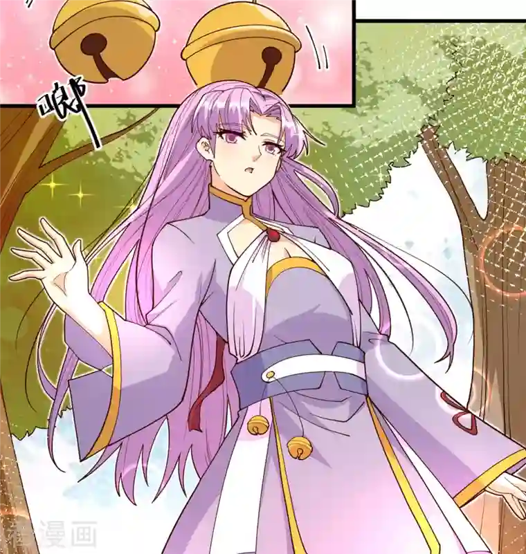 修士之人类边疆第112话 天人之隙