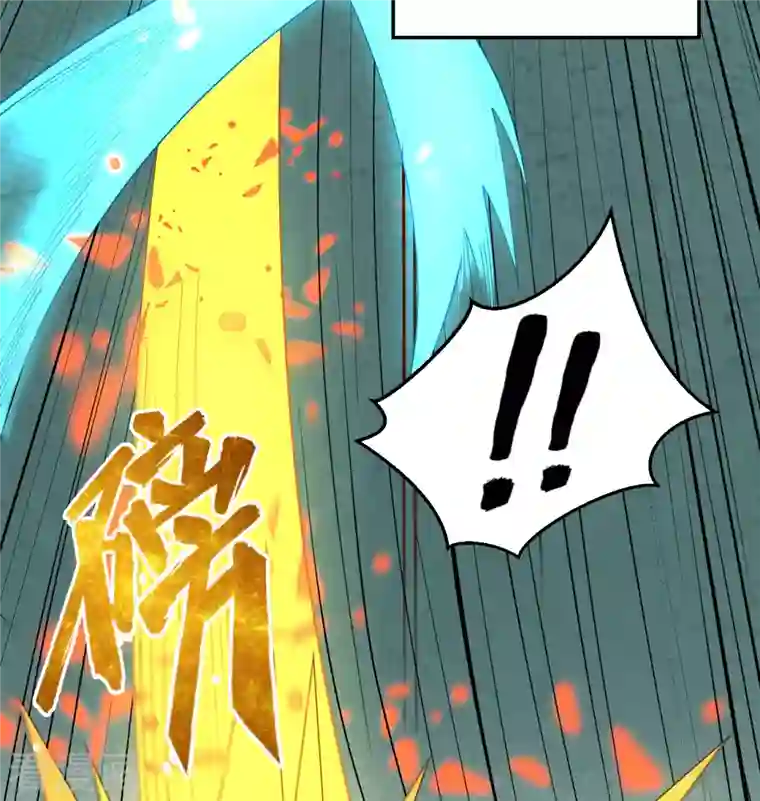 修士之人类边疆第112话 天人之隙