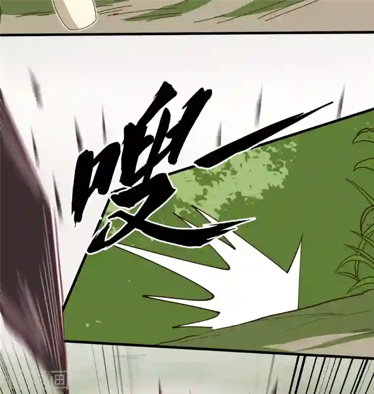 修士之人类边疆第112话 天人之隙