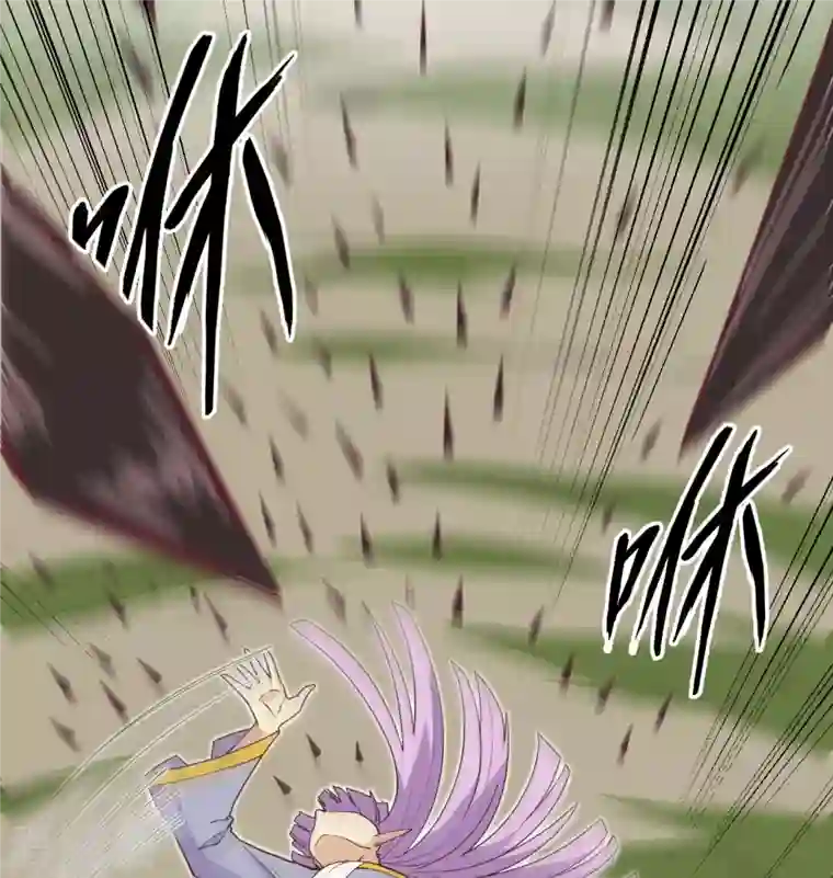 修士之人类边疆第112话 天人之隙