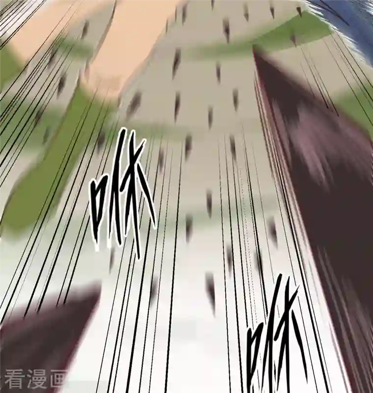 修士之人类边疆第112话 天人之隙