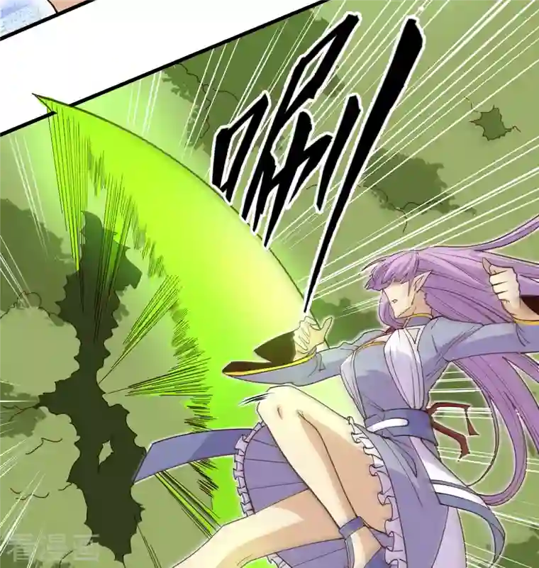 修士之人类边疆第112话 天人之隙