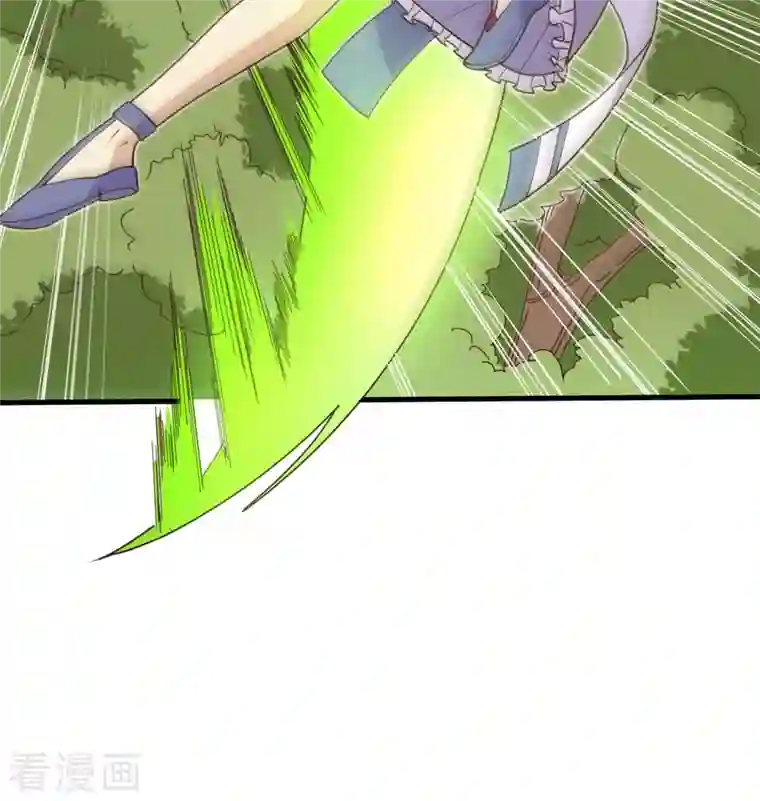 修士之人类边疆第112话 天人之隙