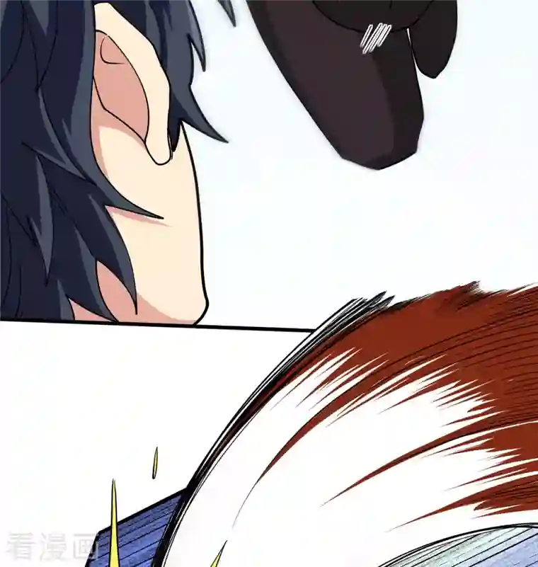 修士之人类边疆第113话 降临