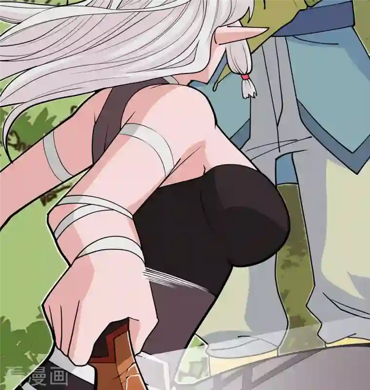 修士之人类边疆第113话 降临