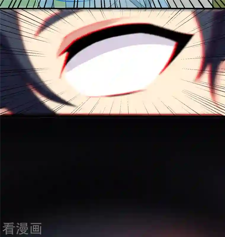 修士之人类边疆第113话 降临