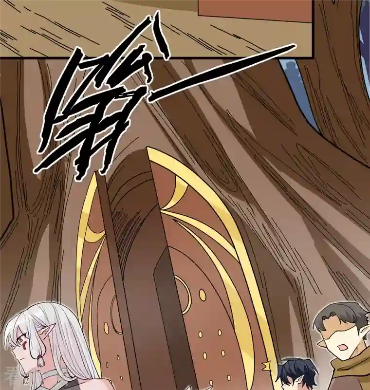 修士之人类边疆第113话 降临