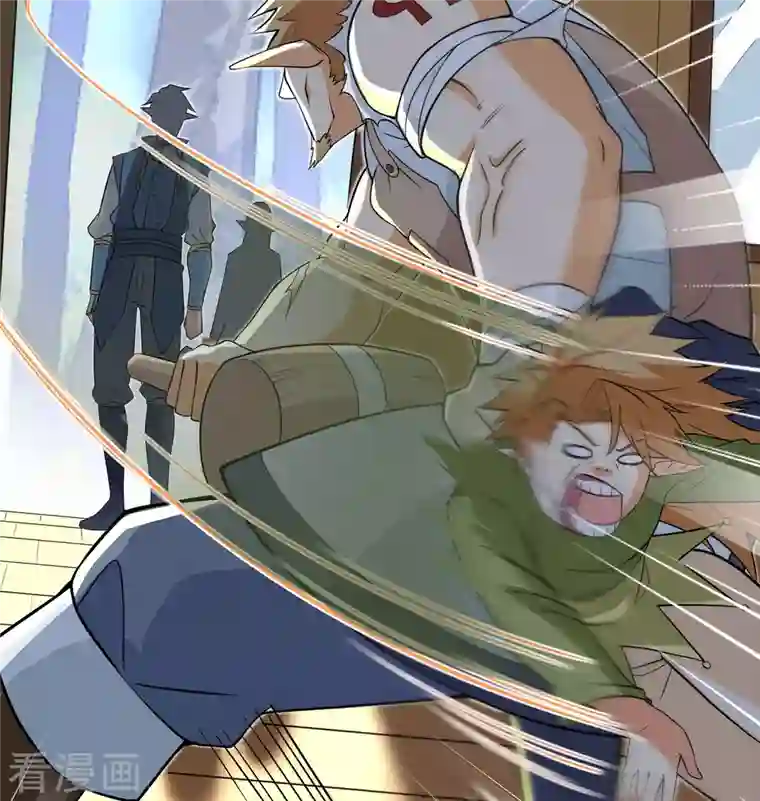 修士之人类边疆第114话 血脉