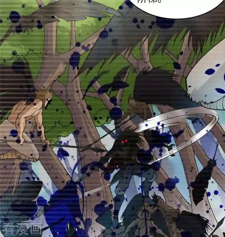 修士之人类边疆第114话 血脉