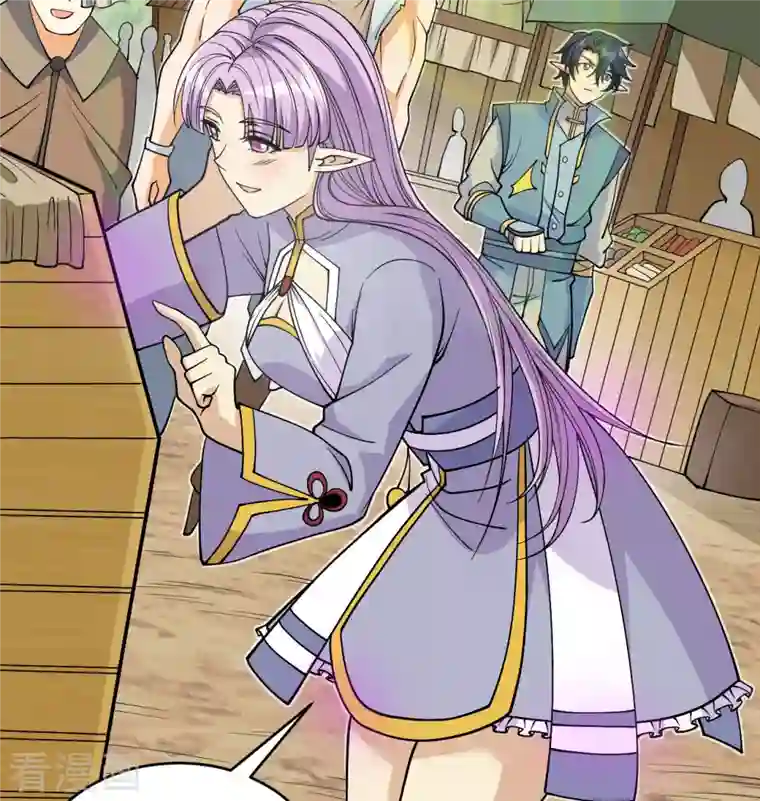 修士之人类边疆第115话 弃信者