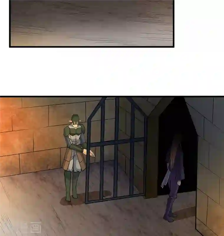 修士之人类边疆第115话 弃信者