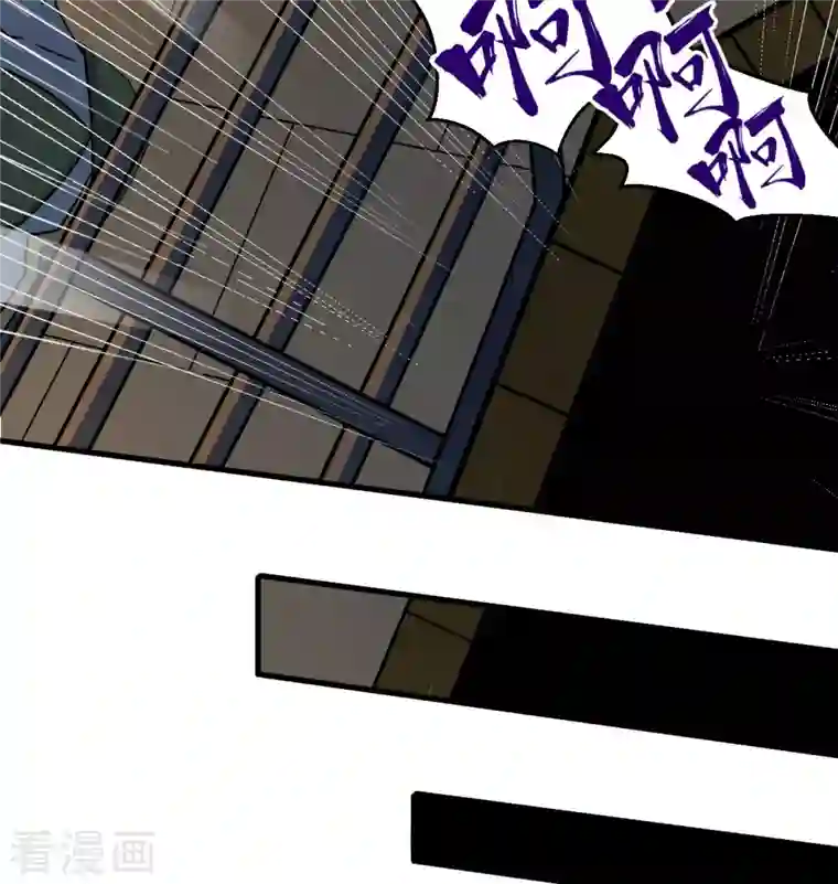 修士之人类边疆第115话 弃信者