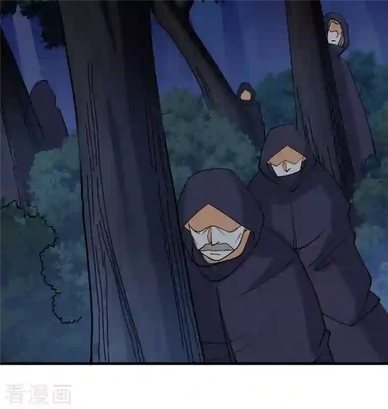 修士之人类边疆第115话 弃信者