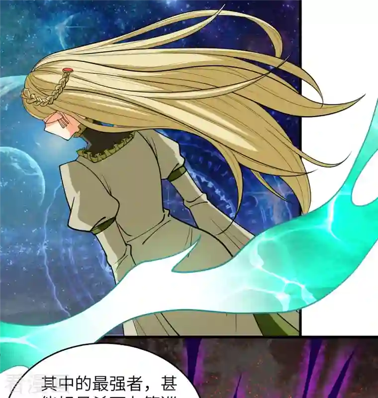 修士之人类边疆第115话 弃信者