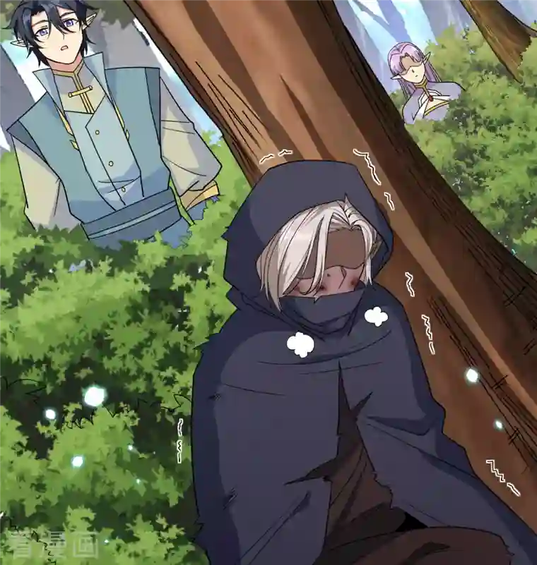 修士之人类边疆第117话 交易