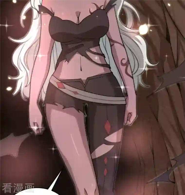 修士之人类边疆第117话 交易