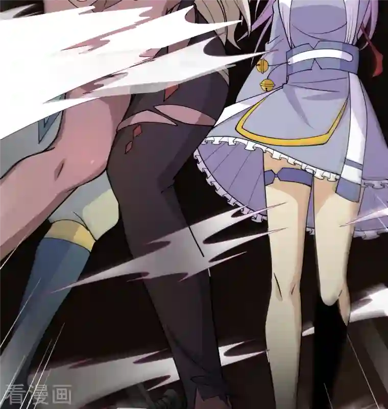 修士之人类边疆第117话 交易