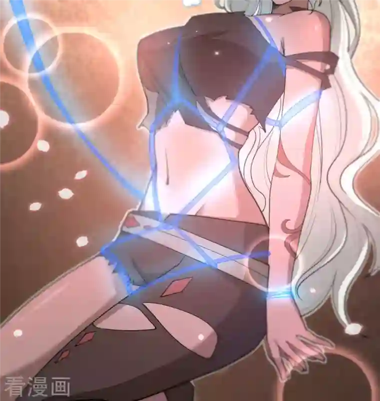 修士之人类边疆第117话 交易