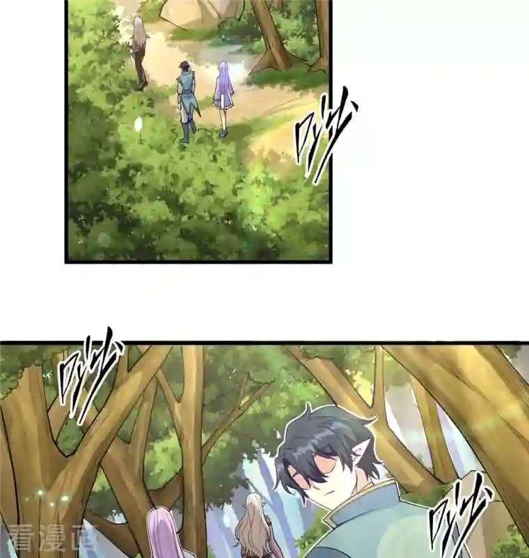 修士之人类边疆第118话 逃