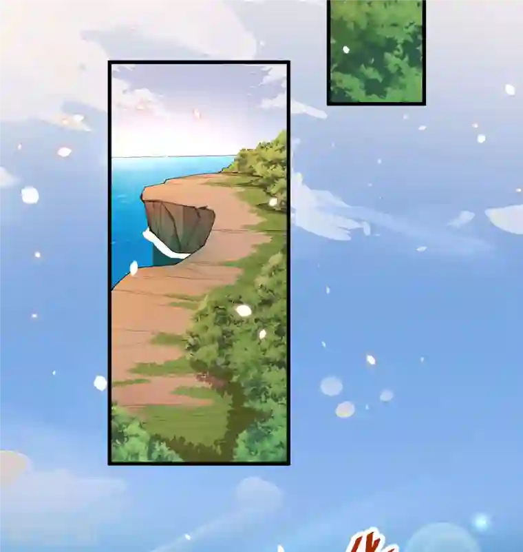 修士之人类边疆第118话 逃