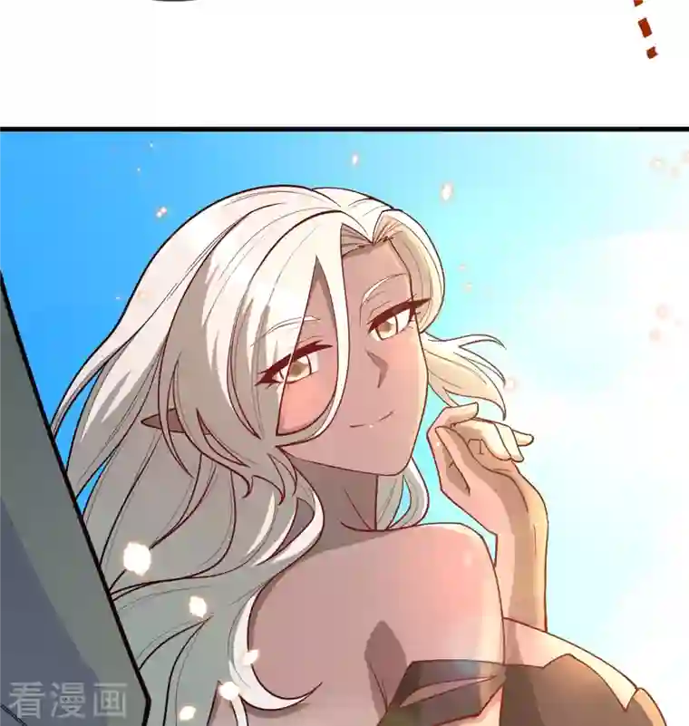 修士之人类边疆第118话 逃