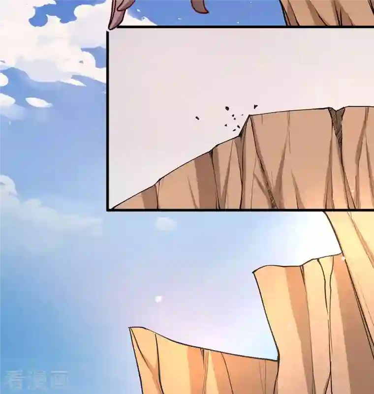 修士之人类边疆第118话 逃