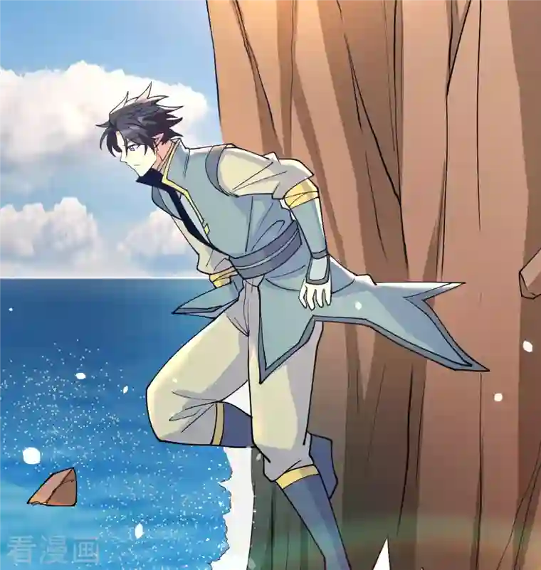 修士之人类边疆第118话 逃