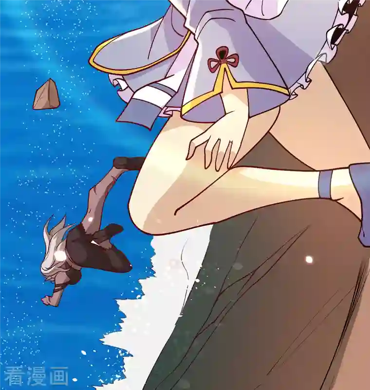 修士之人类边疆第118话 逃