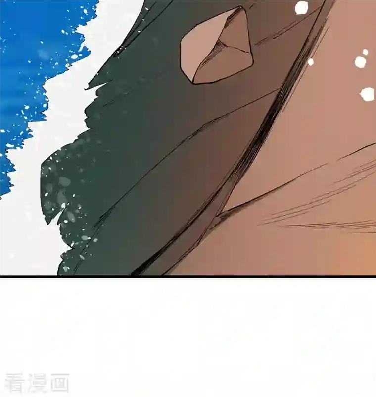 修士之人类边疆第118话 逃