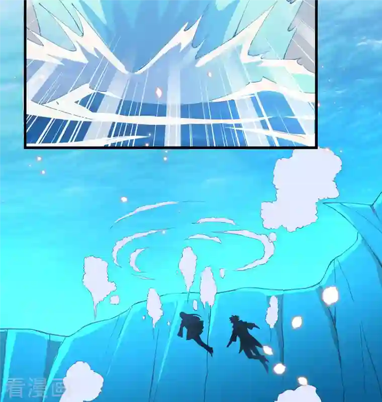 修士之人类边疆第118话 逃